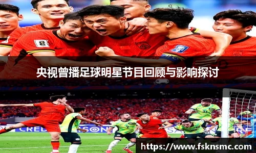 jbo竞博电竞官方网站