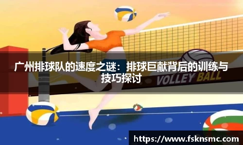 jbo竞博电竞官方网站